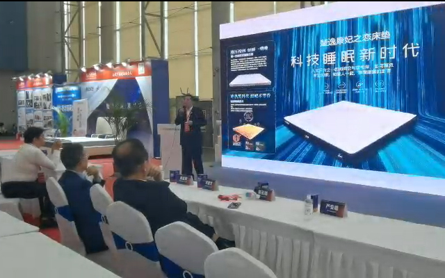 金年会体育-捷昌集团闪耀Interzum，以创新技术助力家具创新！